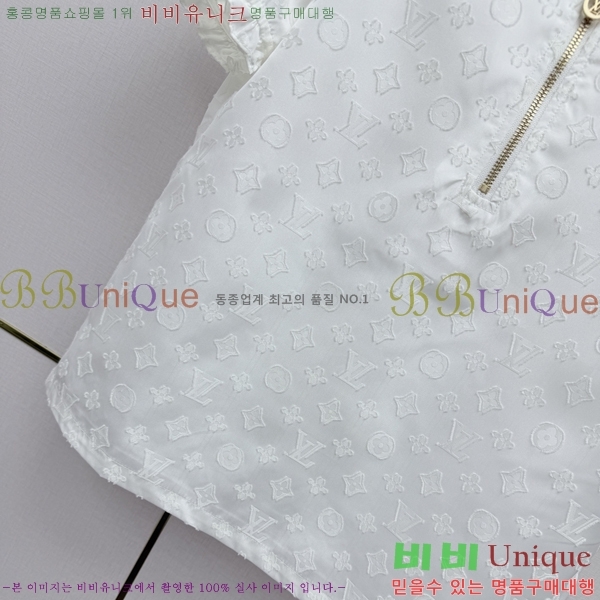 ���� ���̺��� ���� Ƽ���� LV6255676-1