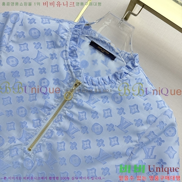 ���� ���̺��� ���� Ƽ���� LV6255676-2