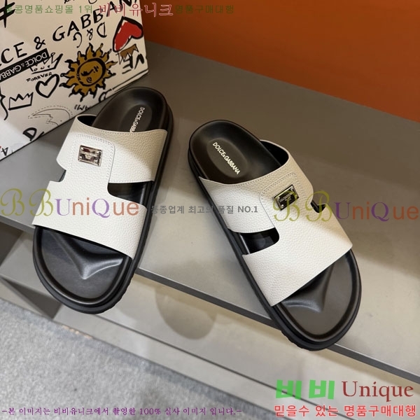 ���� ��ü�ذ��ٳ� ����/������ DG86492-1