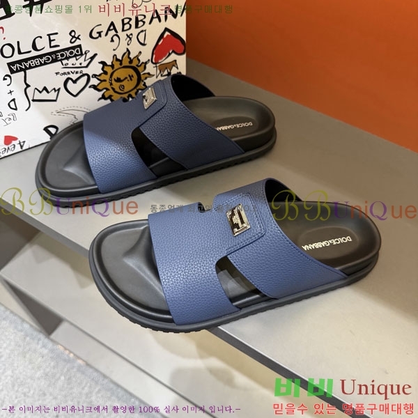 ���� ��ü�ذ��ٳ� ����/������ DG86492-2