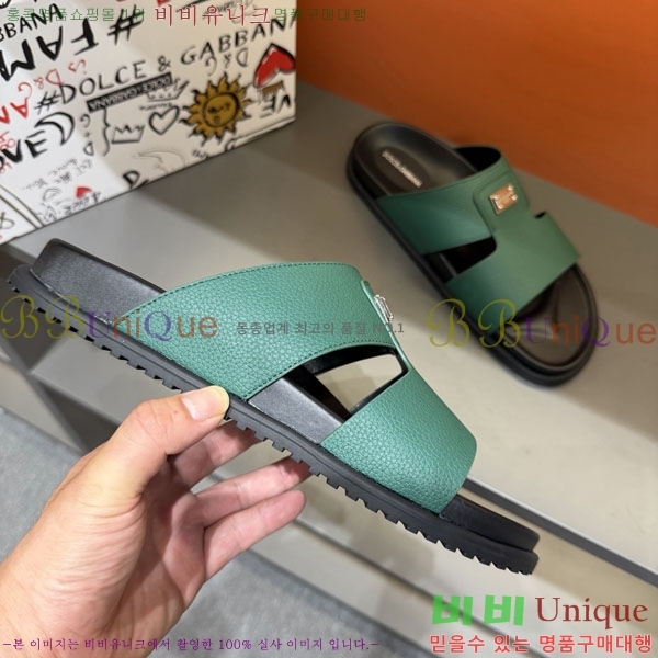 ���� ��ü�ذ��ٳ� ����/������ DG86492-3