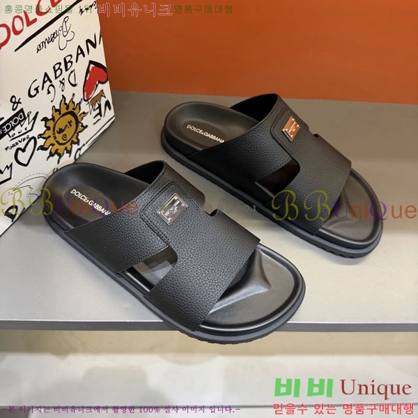 ���� ��ü�ذ��ٳ� ����/������ DG86492-4