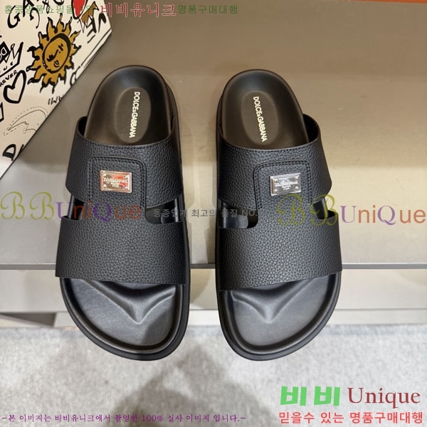 ���� ��ü�ذ��ٳ� ����/������ DG86492-4