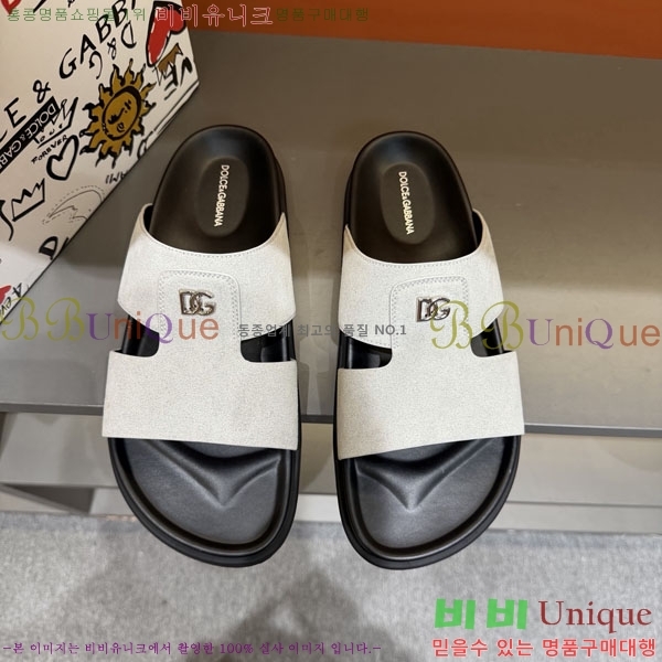 ���� ��ü�ذ��ٳ� ����/������ DG86492-5