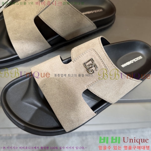 ���� ��ü�ذ��ٳ� ����/������ DG86492-7