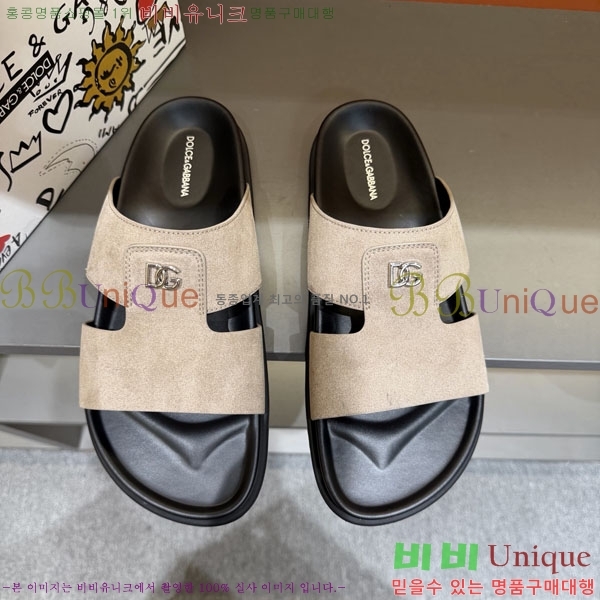 ���� ��ü�ذ��ٳ� ����/������ DG86492-7