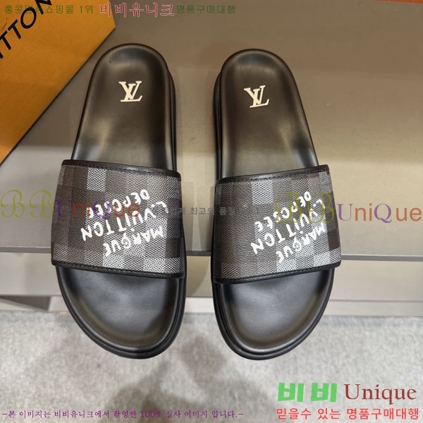 ���� ���̺��� ����/������ L892104-1