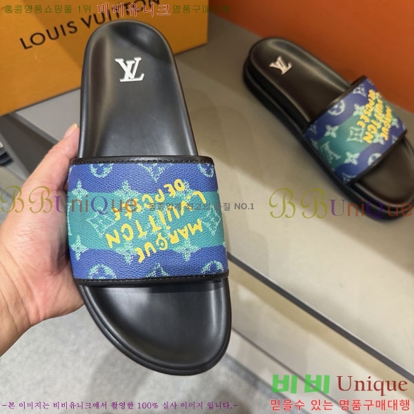 ���� ���̺��� ����/������ L892104-8