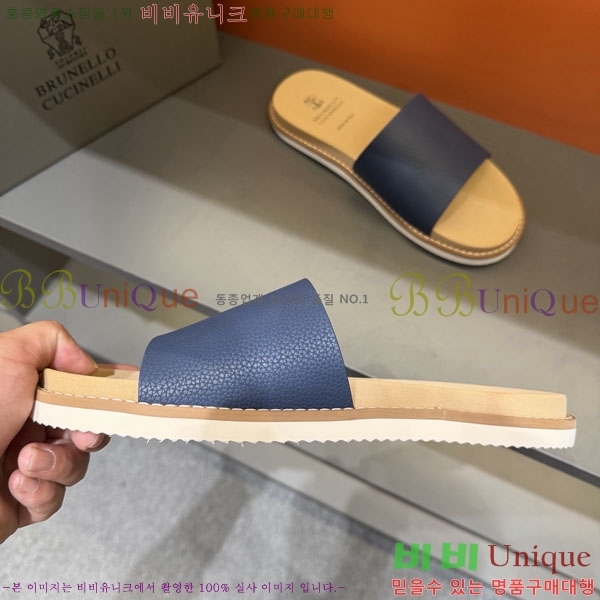 ���� ���ڷ� ��ġ�ڸ� ����/������ B97708-9