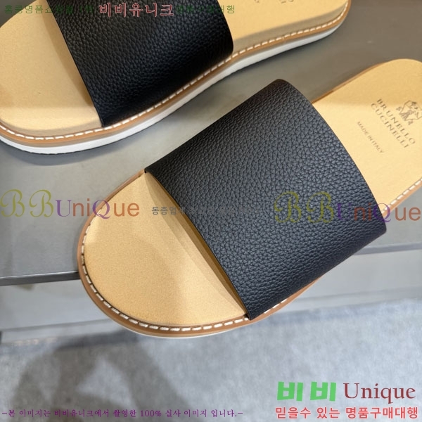 ���� ���ڷ� ��ġ�ڸ� ����/������ B97708-6