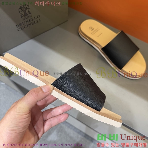 ���� ���ڷ� ��ġ�ڸ� ����/������ B97708-6