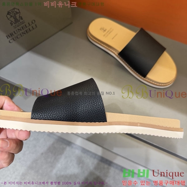 ���� ���ڷ� ��ġ�ڸ� ����/������ B97708-6