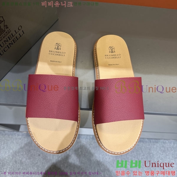 ���� ���ڷ� ��ġ�ڸ� ����/������ B97708-8