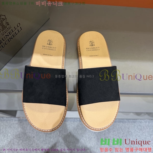 ���� ���ڷ� ��ġ�ڸ� ����/������ B97708-2