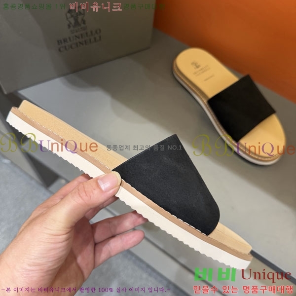 ���� ���ڷ� ��ġ�ڸ� ����/������ B97708-2