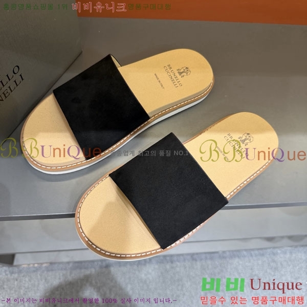 ���� ���ڷ� ��ġ�ڸ� ����/������ B97708-2