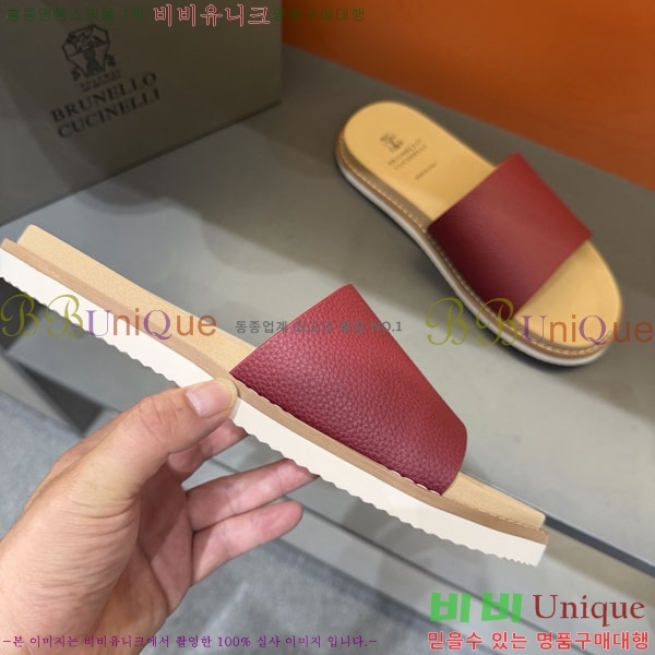 ���� ���ڷ� ��ġ�ڸ� ����/������ B97708-8