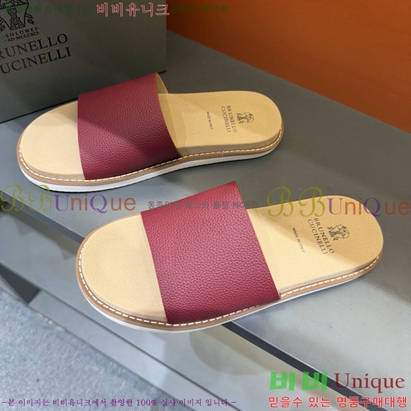 ���� ���ڷ� ��ġ�ڸ� ����/������ B97708-8