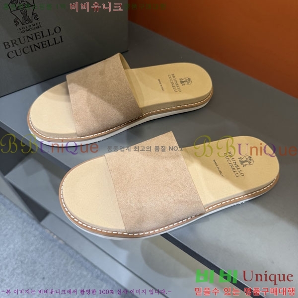 ���� ���ڷ� ��ġ�ڸ� ����/������ B97708-1