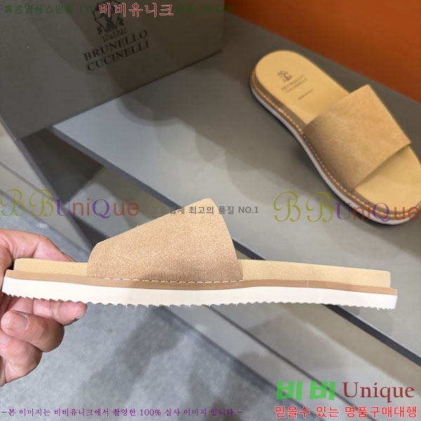 ���� ���ڷ� ��ġ�ڸ� ����/������ B97708-1