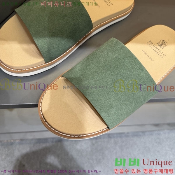 ���� ���ڷ� ��ġ�ڸ� ����/������ B97708-4