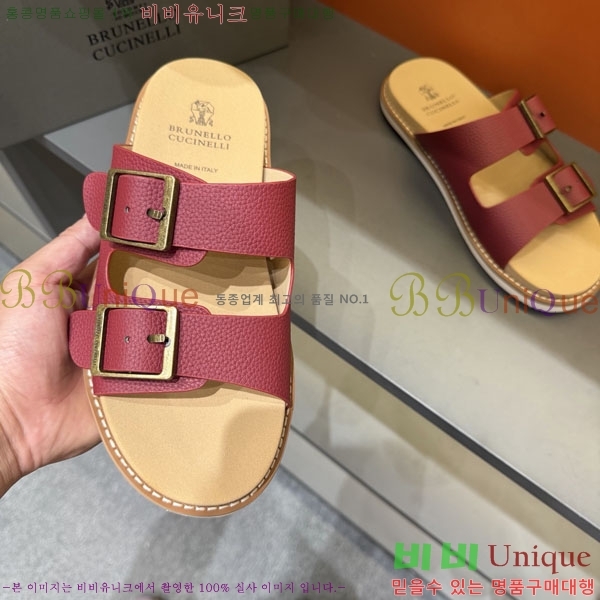 ���� ���ڷ� ��ġ�ڸ� ����/������ B97707-6