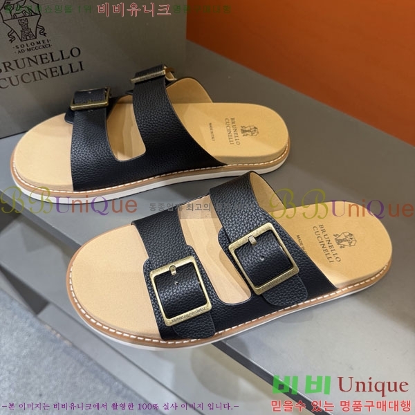 ���� ���ڷ� ��ġ�ڸ� ����/������ B97707-5