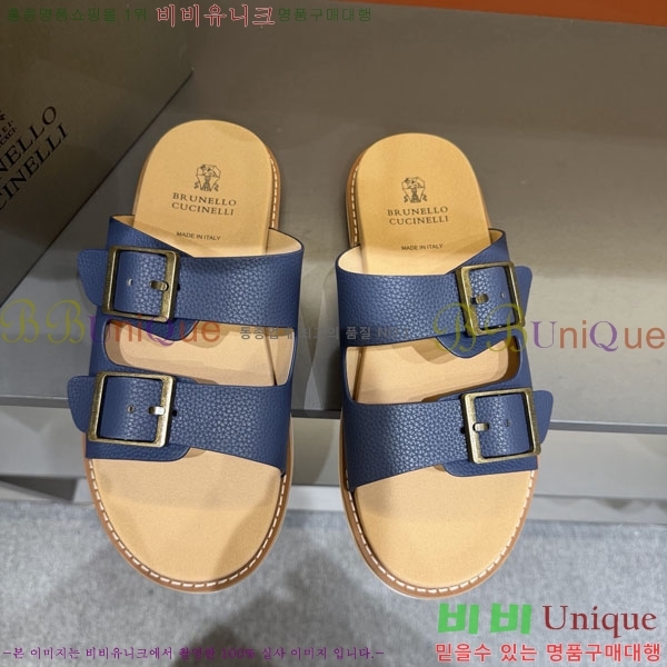 ���� ���ڷ� ��ġ�ڸ� ����/������ B97707-3