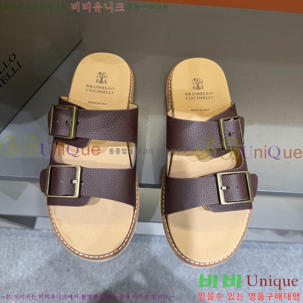 ���� ���ڷ� ��ġ�ڸ� ����/������ B97707-1