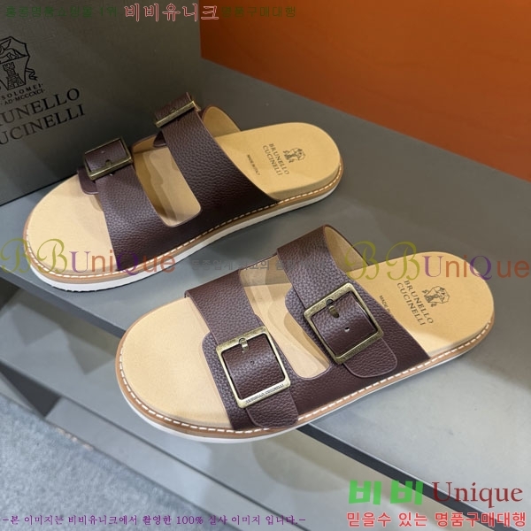 ���� ���ڷ� ��ġ�ڸ� ����/������ B97707-1