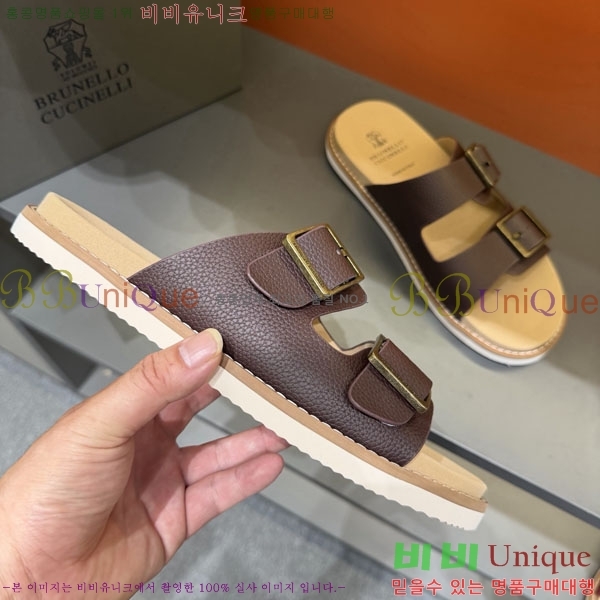 ���� ���ڷ� ��ġ�ڸ� ����/������ B97707-1