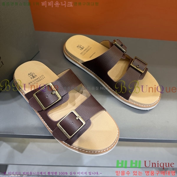 ���� ���ڷ� ��ġ�ڸ� ����/������ B97707-1