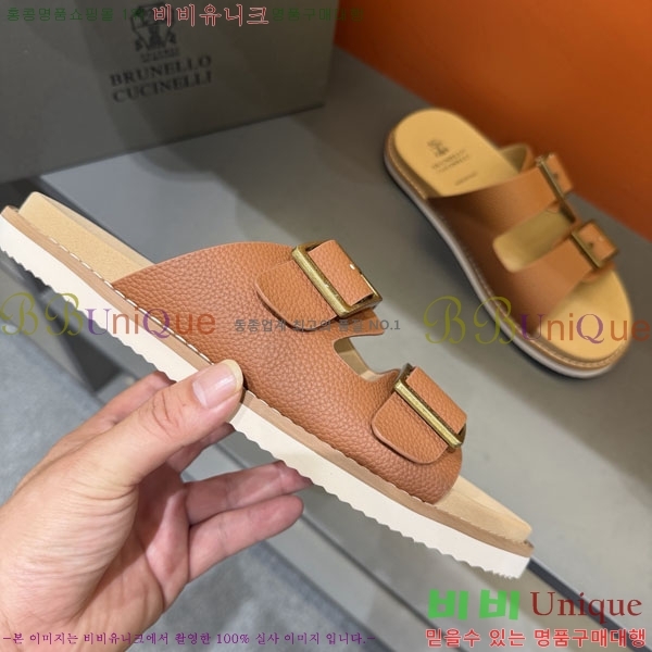 ���� ���ڷ� ��ġ�ڸ� ����/������ B97707-4