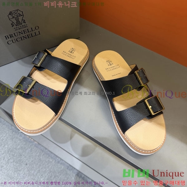 ���� ���ڷ� ��ġ�ڸ� ����/������ B97707-5