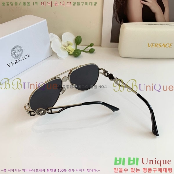 �������� ����*ü ���۶� VAE53891-1