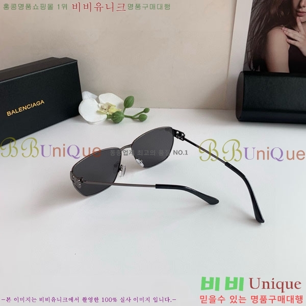 �߷��þư� ���۶� BL38264182-1