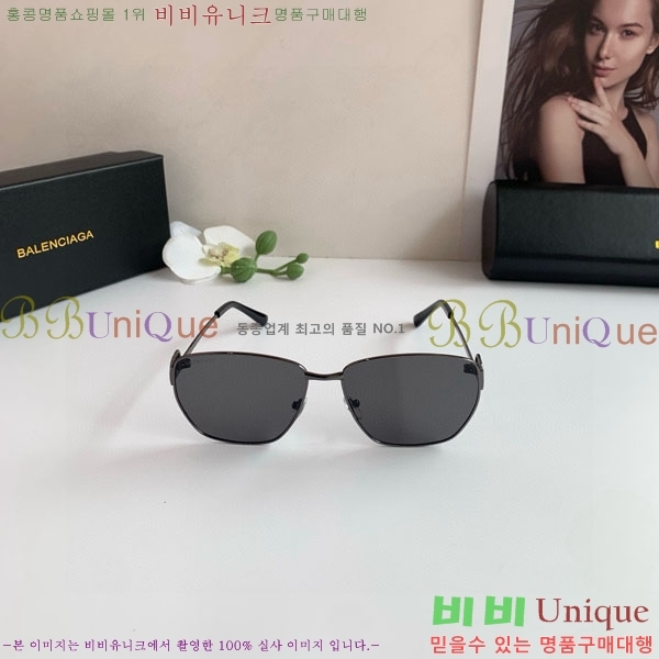 �߷��þư� ���۶� BL38264182-1