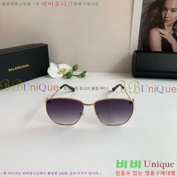 �߷��þư� ���۶� BL38264182-2