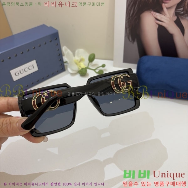 ���� ���۶� G86713-3