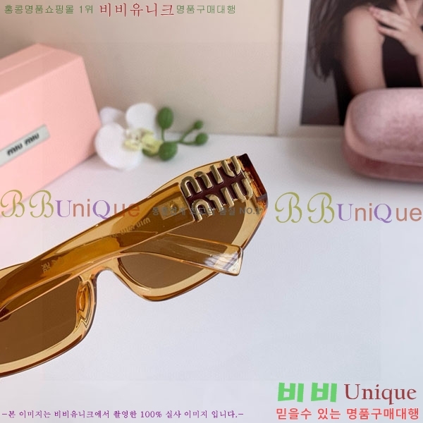 �̿�̿� ���۶� M86988-3