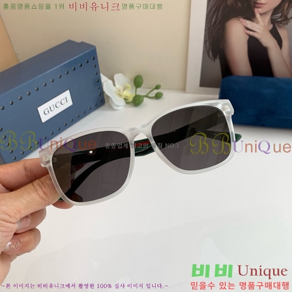 ���� ���۶� G86712-2