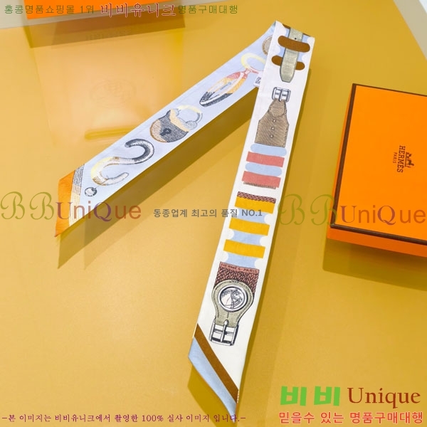 ����*�� Ʈ���� HE215572-4