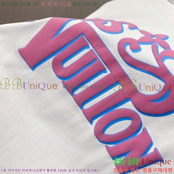 ���� ���̺��� ���� Ƽ���� LV621567-2