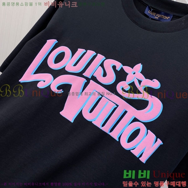 ���� ���̺��� ���� Ƽ���� LV621567-1