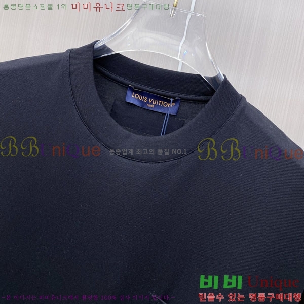 ���� ���̺��� ���� Ƽ���� LV621568-2