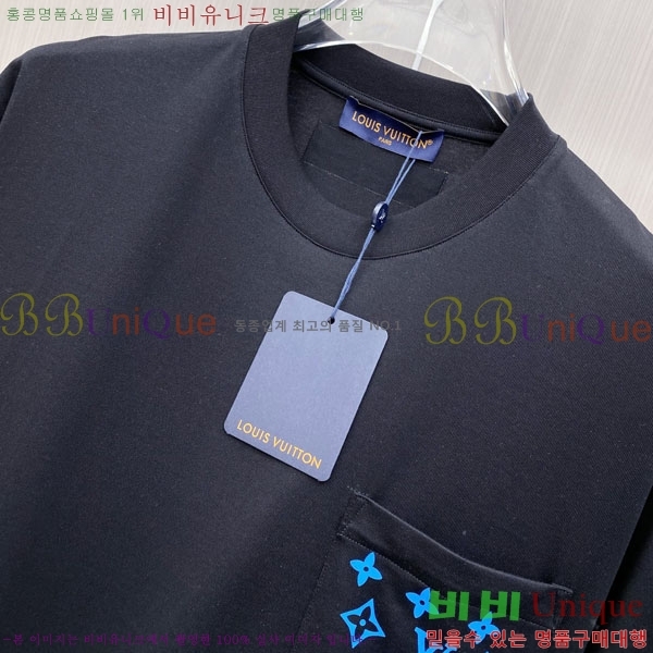 ���� ���̺��� ���� Ƽ���� LV621568-2