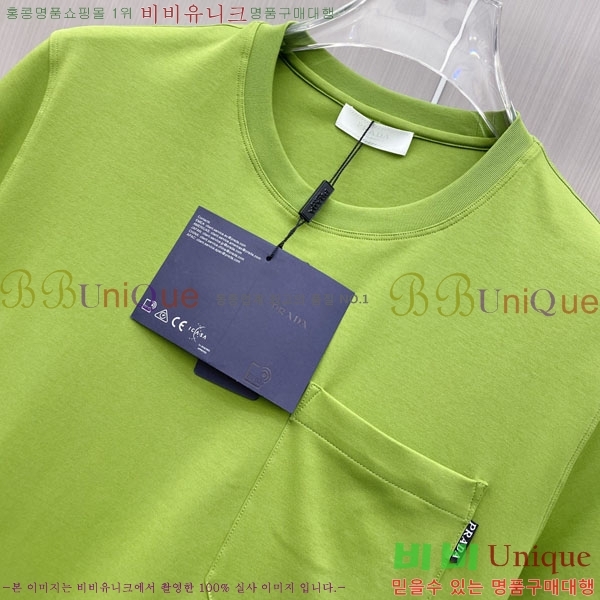 ���� ����� ���� Ƽ���� P8764526-3