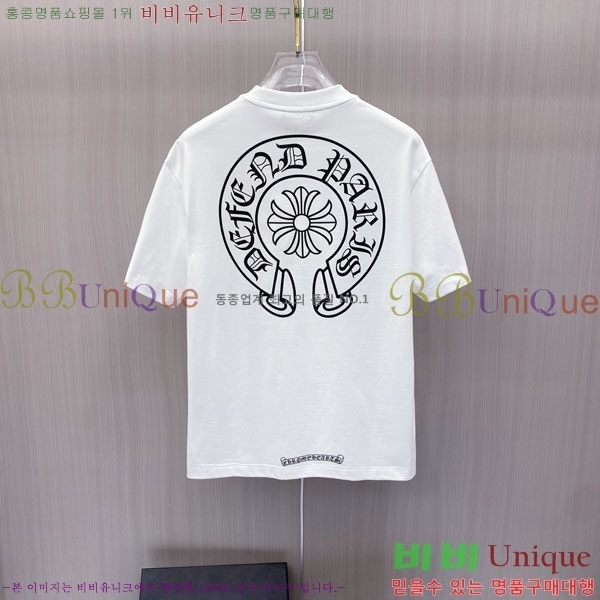 ���� ũ������ ���� Ƽ���� CH87538-1