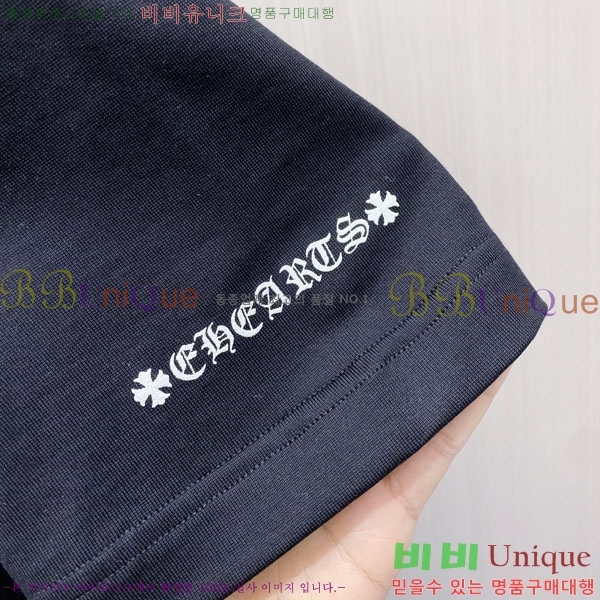 ���� ũ������ ���� Ƽ���� CH87539-2