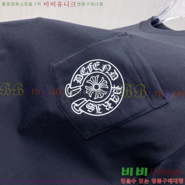 ���� ũ������ ���� Ƽ���� CH87539-2